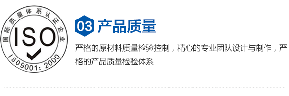 食用油精煉設(shè)備廠家_植物油精煉設(shè)備價(jià)格_動(dòng)物油精煉設(shè)備型號_小型生物柴油設(shè)備供應(yīng)商_焦作巨航糧油機(jī)械有限公司